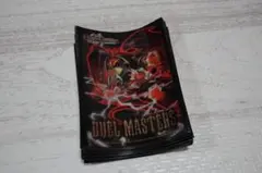 デュエマ 偽りの王 ヴィルヘルム 絶版スリーブ プロテクター 未使用 偽りの王 ヴィルヘルム S14/S15 SR｜デュエマシングルカード通販