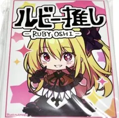 hiro CJ様 リクエスト 3点 まとめ商品