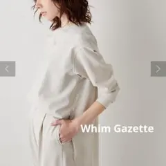 極美品✨ウィムガゼット ドライストレッチプルオーバー 洗える／体型カバー　フリーのサムネイル