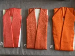 重ね衿　朱赤①