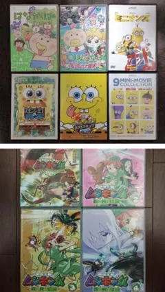 ツインビー パラダイス 関連CD 8枚セット - メルカリ