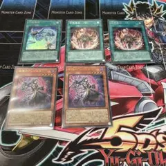 2026年最新】遊戯王引退の人気アイテム - メルカリ