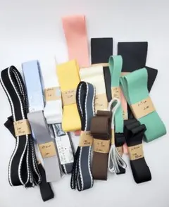 現品限り♡お得　グログランテープまとめ売り　太め