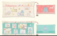 ポケピース　スクエアクッション おいしいじかん 2種セット　3つ
