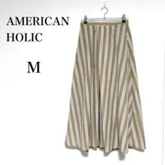 アメリカンホリック フレアロングスカート ストライプ 薄手 ポケット付 【M】