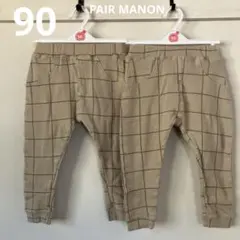 riisa様 リクエスト 2点 まとめ商品