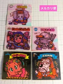 2025年最新】ビックリマン ぬいぐるみの人気アイテム - メルカリ