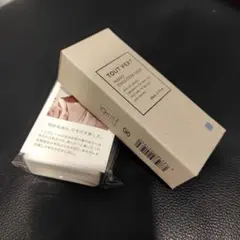 新品未使用・トゥヴェールローション＆エマルジョンセットのサムネイル