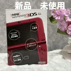 Newニンテンドー3DS LL メタリックレッド