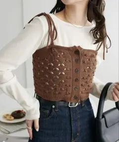 【新品】　DISCOAT スカシビスチェ　ブラウン　ビスチェ ボタン　匿名　秋服