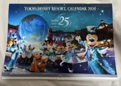 東京ディズニーリゾート カレンダー 2026