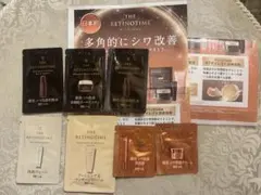 THE RETINOTIME ザ・レチノタイム サンプル2セットのサムネイル