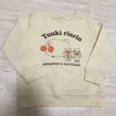 アンパンマン　トレーナー　裏起毛　長袖　100サイズ