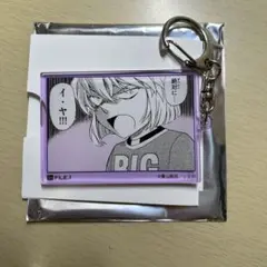 名探偵コナン　コナン展　灰原哀　アクリルキーホルダー