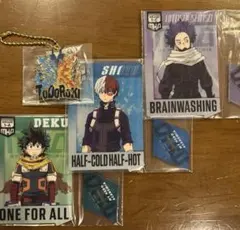 一番くじ 僕のヒーローアカデミア -連なる星霜- 4点セット