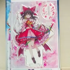 2025年最新】東方PROJECT フィギュアの人気アイテム - メルカリ