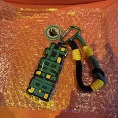 USJ来場者限定 呪術廻戦 コレクタブルキーチェーン 伏黒恵《値下げ》