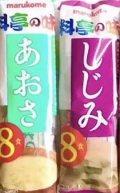 ꧁インスタント味噌汁16食꧂生みそタイプ・あおさ・しじみ生タイプのサムネイル