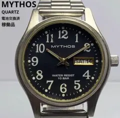 Item thumbnail for item bf9f8094-15a9-4441-8fd3-fd0520340a63