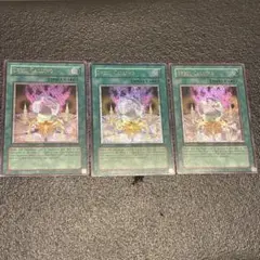 北米 英語 遊戯王 コーリング・マジック アンリミ 3枚セット レリーフ