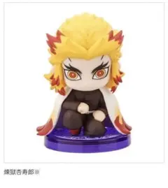 煉獄杏寿郎鬼滅の刃すわらせ隊５ガチャガチャフィギュア〜柱合会議〜人形カプセルトイ