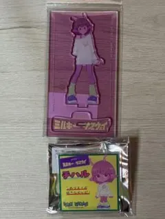 ヴィレッジヴァンガード チハル グッズセット ミルキーサブウェイ