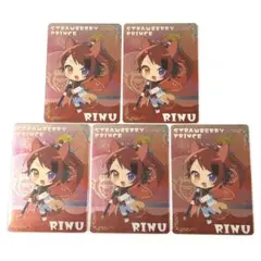 莉犬 すとぷり カード Here We Go!! ver.!!