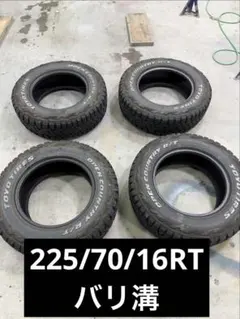 195/80R15 107/105R LT 夏用タイヤ・ホイールセット（6穴） - メルカリ