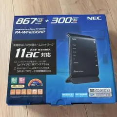 NEC Aterm WF1200HP 無線LANルーター 本体のサムネイル
