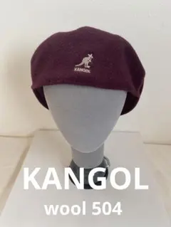 KANGOL カンゴール　wool 504  ハンチング　バーガンディ　M