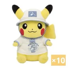 ADB YOKOHAMA 2017 50回記念品 ピカチュウ ぬいぐるみ - メルカリ