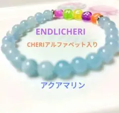 reonyan☆購入前プロフ確認☆ 専用 reonyan☆購入前プロフ確認☆様 リクエスト 2点 まとめ商品 - メルカリ