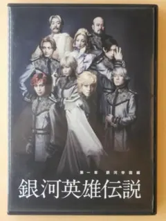 2026年最新】宇野ゆりの人気アイテム - メルカリ