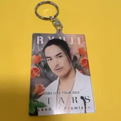 今市隆二　アクリルキーホルダー　LIVE衣装