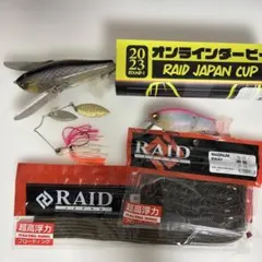 2026年最新】レイドジャパン ルアーの人気アイテム - メルカリ