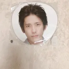 二宮和也 アジアツアーうちわ 国立限定