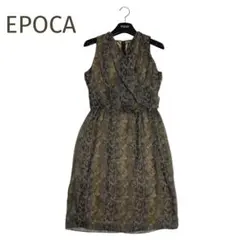 sato様 リクエスト 3点 まとめ商品