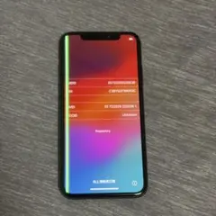 iPhoneXs 64GB ゴールド 画面左下に液晶漏れあり - メルカリ