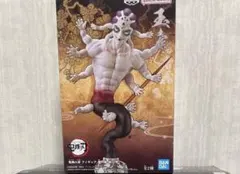 鬼滅の刃 鬼ノ装 拾の型 玉壺 フィギュア 初版 未開封