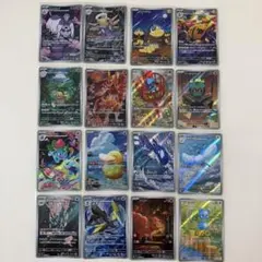 ポケカ人気ARまとめ コダック,グラードン,カイオーガ,フシギソウ,リオルar他