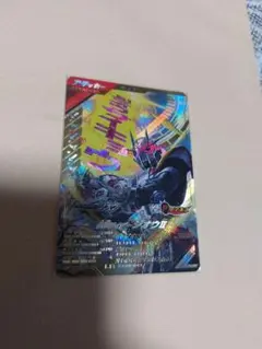 ガンバレジェンズクロマティックX5弾仮面ライダージオウⅡLR