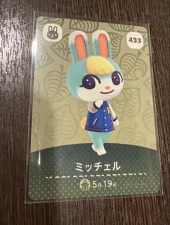 e♡様 リクエスト 3点 まとめ商品