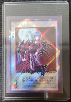 2026年最新】デビルチルドレン カードの人気アイテム - メルカリ