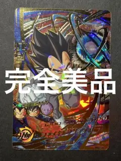 ドラゴンボールヒーローズ　ゴッドミッション　自引き　コレクション品 スーパードラゴンボールヒーローズ UGM7-029 DA パラレル SR