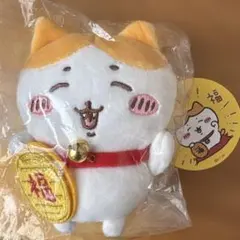 2025年最新】ハチワレ 招福の人気アイテム - メルカリ