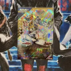 ガンバレジェンズ　ジーニアスフォーム
