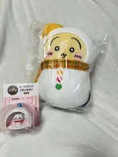 ちいかわ エニマイくじ C賞 ぬいぐるみ F賞 オーナメント ちいかわ