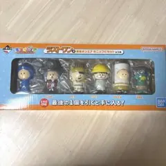 値下げ⭕️東海オンエアラストワン ミニフィギュア 6体セットおまけ付き！ 2025年最新】東海オンエア 一番くじ ラストワンの人気アイテム