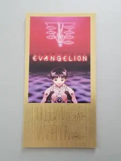 2025年最新】エヴァンゲリオン カードダスマスターズ ワイドの