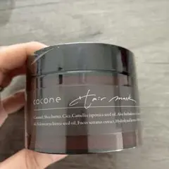 cocone トリートメント